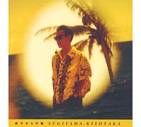 Kiyotaka Sugiyama - Kanata Kara No Kaze +1 [Japan CD] WPCL-12374