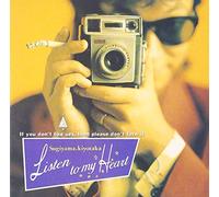 Kiyotaka Sugiyama - Listen To My Heart [Japan CD] WPCL-12369