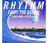 Kiyotaka Sugiyama - Rhythm From The Ocean [Japan CD] WPCL-12377