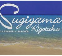 KIYOTAKA SUGIYAMA - Single Collection 1983-08