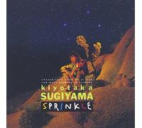 Kiyotaka Sugiyama - Sprinkle [Japan CD] WPCL-12370