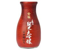 Kizakura Junmai Daiginjo Yamadanishiki Sake 180ml 15% Alc./Vol