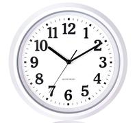 KIZLOC 32cm Sealed Outdoor Garden Clocks Waterproof, Durable Silent Non-Ticking Battery Operated Quartz Wall Clock for Garden, Patio, Pool, Bathroom, Home (White)