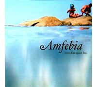 Kjaergaard, Soren - Amfebia [Danish Import]