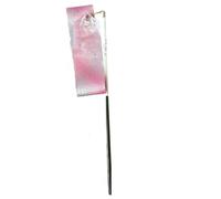 KJBDQQH Gymnastics Ribbon 10pcs Rhythmic Dance Ribbons Gymnastics Ballet Streamers Baton Twirling For Artistic Talent Show Shine Pink(600cmx4.5cm,White Handle)