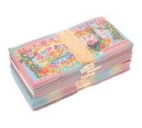 KJHBV Paper Ancestor Money 350Pcs Ghost Banknotes for Funeral Offerings and Spirit Realm Sacrifice 8.27X3.74In Traditional Rituals