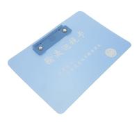 KJHBV Simple and Generous Design with Smooth Nursing Clipboard and Lightweight Pp Material and Writing Paper Boards Clipboard for Hospital Use