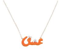 KJHFD Necklace For Women And Men, Candy Colorful Choker Arabic Word Letter Pendant Necklace, Beads Jewelry, Necklaces For Glow Party, Necklaces