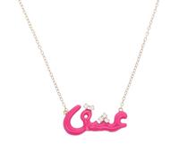 KJHFD Necklace For Women And Men, Candy Colorful Choker Arabic Word Letter Pendant Necklace, Beads Jewelry, Necklaces For Glow Party, Necklaces