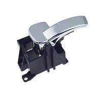 KJHOPY Car Inside Door Handle Front Rear Left Right for Nissan for Pathfinder R51 2005-2018(1 Pcs Left Side)