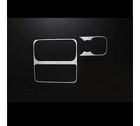 KJHOPY Various styles Car Central Control Anti Scratch Water Cup Frame Decoration Sticker For Land-Rover For Defender 110 2020-2022