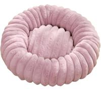 KJHZCE Round Donut Dog Bed For Small Dogs - Cozy Calming Puppy With Non-Slip Bottom Fluffy & Washable Pet For Puppies And Kittens(N,70cm)