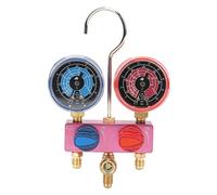 KJKVIVH -M02 Refrigerant Diagnostic Manifold Gauge G1/4 Condition Manometer Pressure Gauge Diagnostic Manifold Gauge Refrigeration Tool for R22/32/R410A