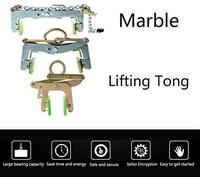 KJoBDwz Stone Lifting Clamp Heavy-Duty Plate Lifting Clamps, Vertical, Alloy Steel with Anti-Slip Suspension(E3)