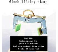 KJoBDwz Stone Lifting Clamp Steel Lifting clamp, Anti-Slip Vertical Plate clamp with Adjustable Opening for Convenient Transport and handling(5B)