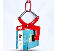 KjoiDWz Heavy-Duty Vertical Stone Plate Lifting Clamps, Adjustable Opening Industrial Tool，for Lifting and Transporting(L)