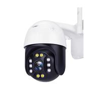 KJUEQ 5MP IP Camera 5X Optical Zoom Video Surveillance 3MP Wireless CCTV Cam NVR Outdoor Security Protection PTZ Camera(3MP Add 64G)