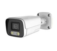KJUEQ 8MP AHD Bullet Camera Outdoor Security Waterprrof Motion Detect 5MP Analog CCTV Camera 50M Infrared Color Night Vision(8MP AHD Camera)