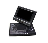 KJUEQ Mini DVD Player 7.8 Inch Desktop Digital CD Disc With Remote Control