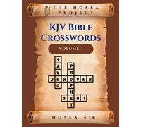KJV Bible Crosswords: Volume 1