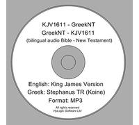 KJV1611-GreekNT / GreekNT-KJV1611
