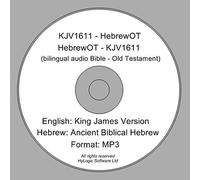 KJV1611-HebrewOT / HebrewOT-KJV1611