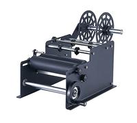 KJZQXYX Round Bottle Labelling Machine, Adjustable Semi-Automatic Bottle Labeling Machine, Label Suitable Size: Length 10-300MM Height 10-130MM
