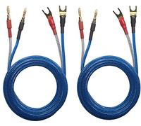 KK YB-ZB HiFi OFC Speaker Wire, Spade to Pin Plug 1.5M/3M/5M