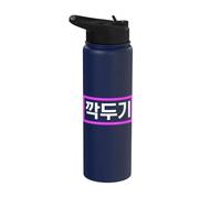 Kkakdugi Korean Food Funny Stainless Steel Insulated Water Bottle