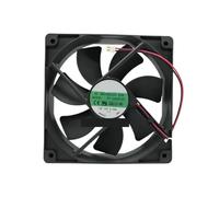 KKHCMZPI PY-1225H12S DC 12V 0.35A 12CM 12025 Cooling Fan 2-wire