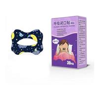 kkiuop 30 Pack Snoring Stickers For Kids Adults Stop Snoring Patch Improve Sleeping Mouth Night Better Sleep Orthosis Breath W9M0
