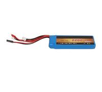 KKPLZZ 2S 7.4V 2200mAh 8C Lipo Battery for T6J T8FG 12FG Transmitter | Li RC Battery, 110g Lightweight, Overcharge Protection, Short Circuit Safety, for Remote Controller Drone Outdoor Use