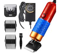KKPLZZ Carpet Trimmer, Carpet Carving Clippers,Tufting Carving Tools Clippers 200W Rug Tufting Carver Clippers Electric Clippers for Rug Tufting Gun Making Kit Tools