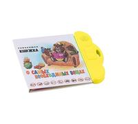 KKPLZZ Electronic Interactive Talking Book, Russian Learning Toy for Kids with Letters Numbers Colors Shapes, Educational Sound Book for Toddlers (Yellow)