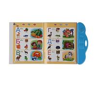 KKPLZZ Electronic Interactive Talking Book, Russian Learning Toy for Kids with Letters Numbers Colors Shapes, Educational Sound Book for Toddlers (Blue)