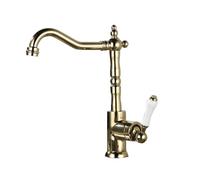 KKXXYQFC Retro Light d Bathroom Faucet with Brass Single Lever Mixer Tap