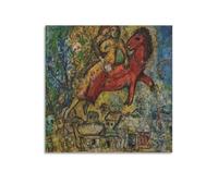 KLAGCBDF Marc Chagall La Chevauchee Ou La Cavalcade Spray Oil Paintings Home & Commercial Canvas Wall Art Poster Painting Canvas Wall Art Living Room Posters Painting 24x24inch(60x60cm)