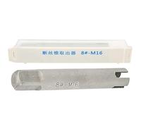 Klanata Broken Tap Extractor with 4 Claws for M16 Metric Threads - High Speed Steel Screw Remover Tool with Square Handle for Industrial Maintenance - Compatible with M16 Metric Taps