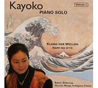 Klang Der Wellen Vol. 1 & 2 [Doppelbox]