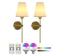 Klarlight Battery Operated Wall Sconce Set of 2, RGB+3CCT Rechargeable Wall Lights with 5000mAh, Dimmable Bulbs with Remote Control, Wireless Lamps for Bedroom Living Room Hallway Decor, Gold