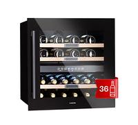 Vinsider 36 Onyx Edition Wine Fridge 2 cooling zones 5-22°C 85 litres
