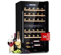 Klarstein Free-Standing Wine Cooler Drinks Fridge, Dual Zone Wine Fridges Drinks Cooler, Indoor/Outdoor Small Beer Fridge with Glass Door, UV Protection Refrigerator w/Touch Pad, 4-22°C, 29 Bottles