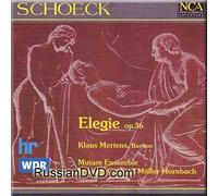 Klaus Mertens - Othmar Schoeck - Elegie (op. 36)