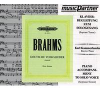 Klavier - Deutsche Volkslieder