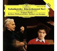 KLAVIERKONZERT 1/4 KLAVIERSTCKE/+ - Kissin/karajan/berli Compact Disc