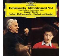 KLAVIERKONZERT 1 - KISSIN/BP/KARAJAN VINYL LP NEW TSCHAIKOWSKY,PETER ILJITSCH