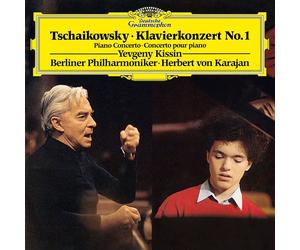 KLAVIERKONZERT 1 - KISSIN/BP/KARAJAN VINYL LP NEW TSCHAIKOWSKY,PETER ILJITSCH