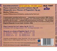 KLAVIERKONZERT 2 OP.18/+-TIRIMO,MARTINO/LEVI,YOEL/PHILHARMONIA ORCHESTRA NEW CD