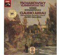 Klavierkonzert Nr.1, Weber Konzertstück [Vinyl LP]