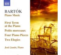 Bartok, B. - Bartok: Piano Music